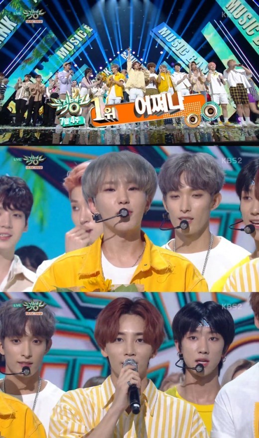 [naver] SEVENTEEN, ‘MUSIC BANK’ #1 FOR THE 3RD TIME… FT ISLAND AND JUNG ...