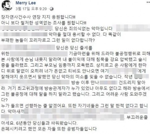여천종합인테리어 이미지