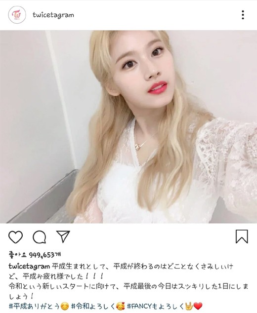 v live