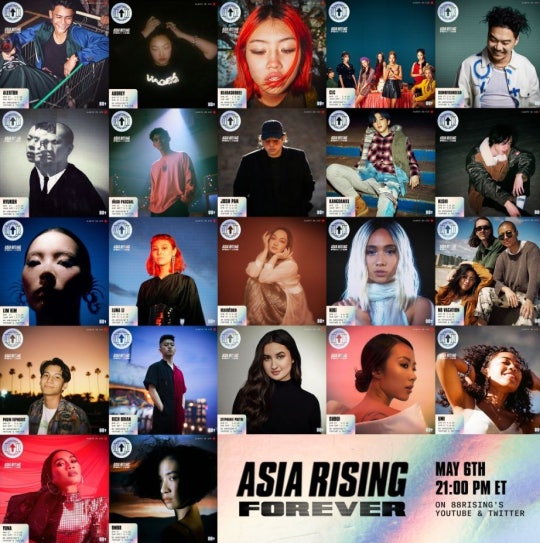 Kang Daniel dan Rich Brian Bakal Lakukan Dance Battle Saat Live Streaming "Asia Rising Forever" 2 0001162011 002 20200502124017807