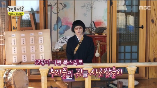 가든그룹 이미지