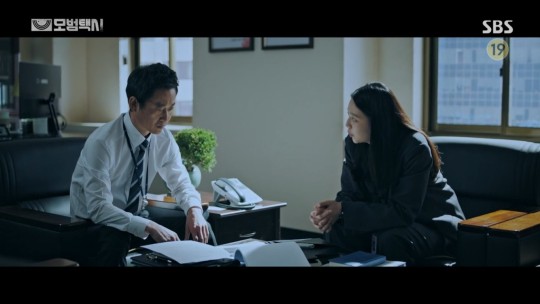 모범공조 이미지