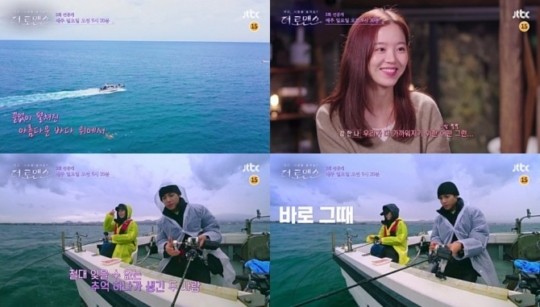 ‘더 로맨스’ 강한나, 정제원 위한 깜짝 바다낚시 준비 ‘스윗+누나美 뿜뿜’