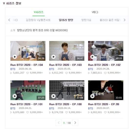 0001165666_007_20200623162108653.jpg?typ