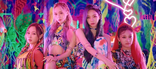 에스파 지젤, 알아보자 | 육전의 경제학