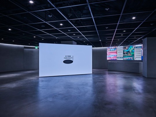 HYBE Museum