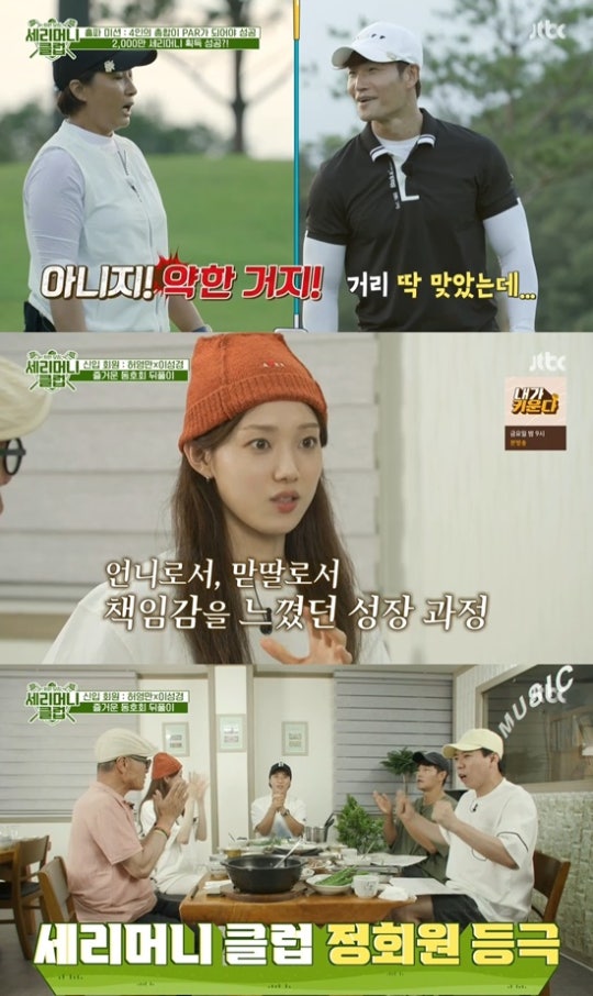 0001325883_002_20210722003009889.jpg?type=w540