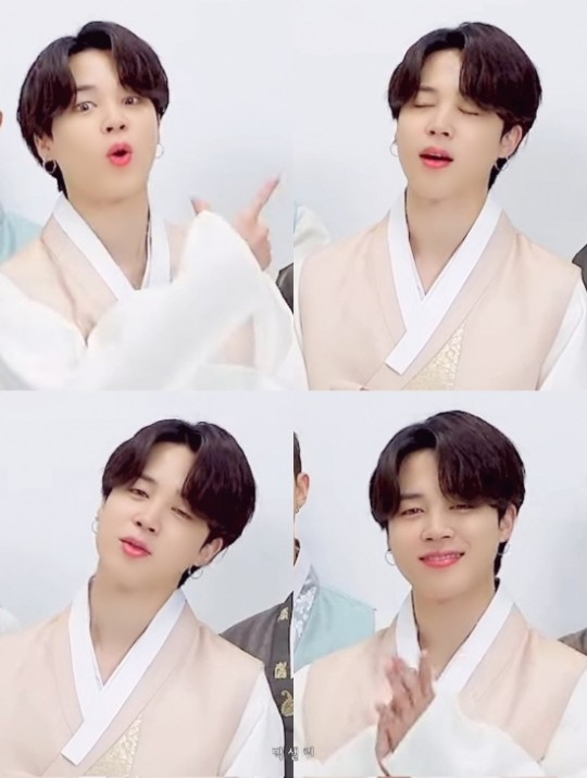 BTS Jimin