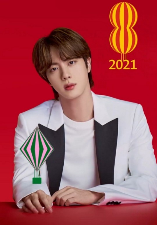 Kpop group BTS Jin