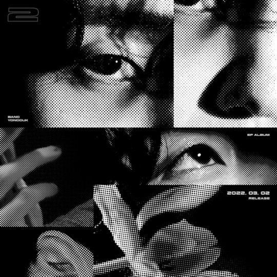 Yongguk Bang