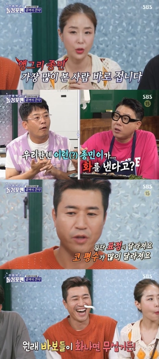 0001494874_002_20220831011105144.jpg?type=w540