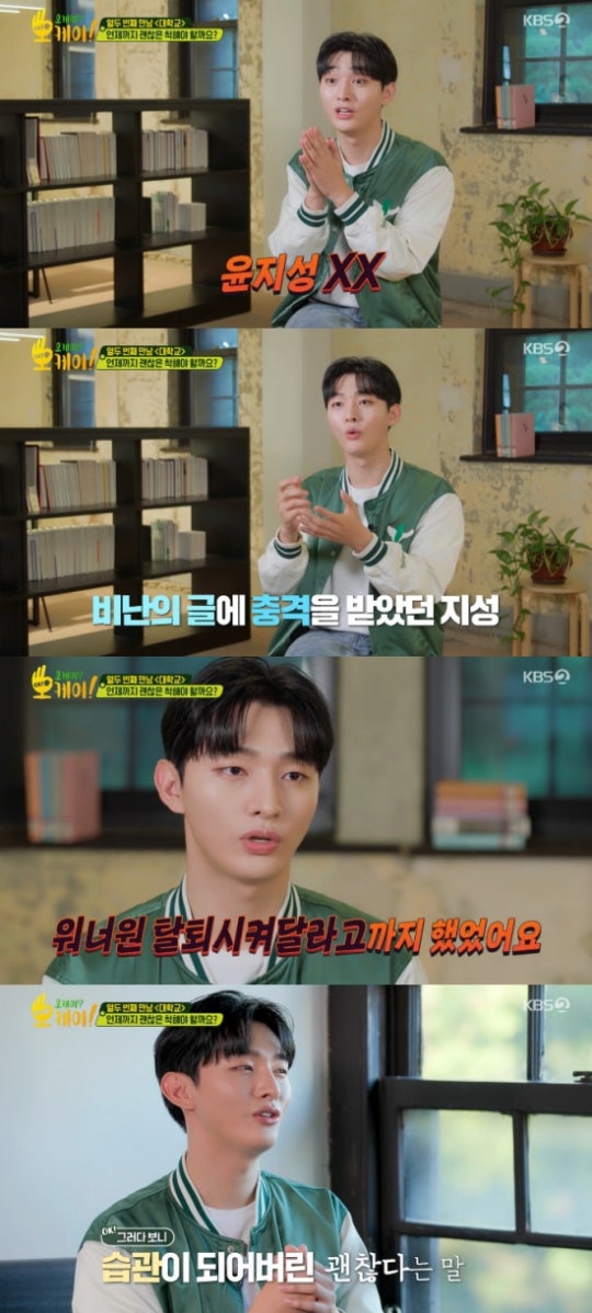 0001505545_003_20220928065101646.jpg?type=w540