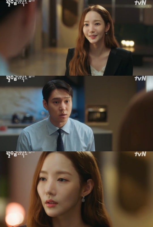 0001512083_002_20221013225104333.jpg?type=w540