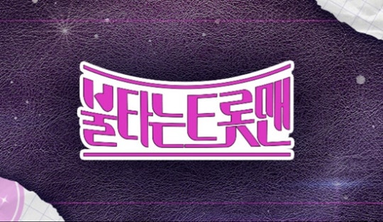 0001564271_001_20230303223102772.jpg?typ