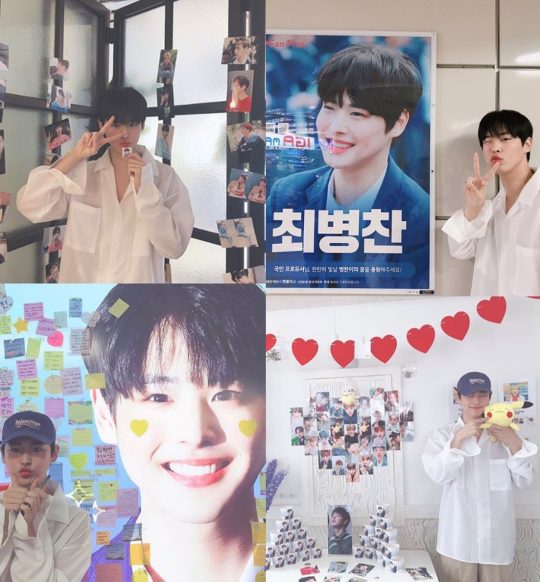 Byungchan Promises To Be Back Healthy After Leaving Pdx101