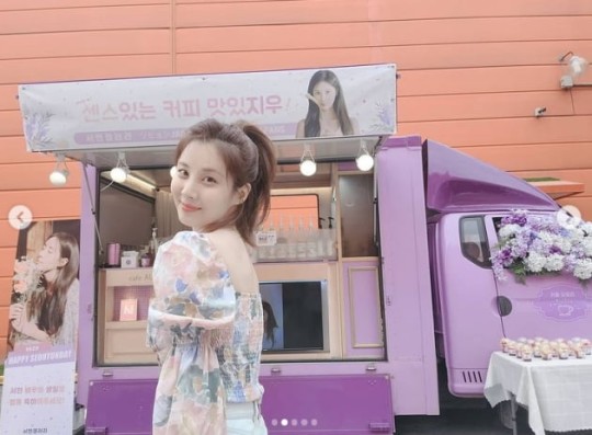 Girls' Generation Seohyun