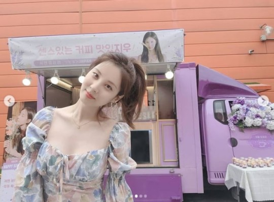 Girls' Generation Seohyun
