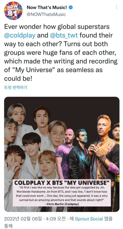 BTS and Coldplay