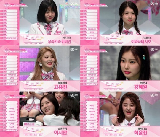 0000660520_003_20180714012334277.jpg?typ