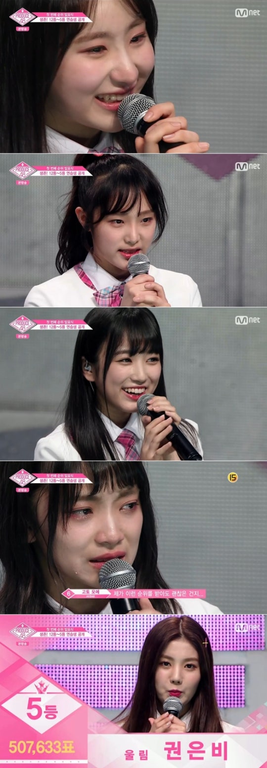 0000660520_005_20180714012334294.jpg?typ