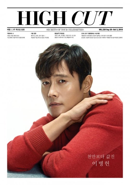 0000676367_003_20180921092154431.jpg?typ