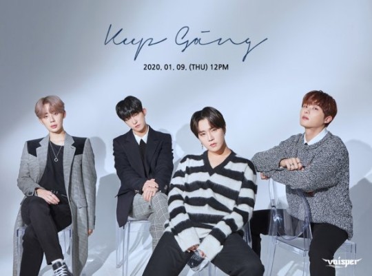 보이스퍼, 1월 9일 컴백…댄디 콘셉트 ‘Keep Going’ 발표