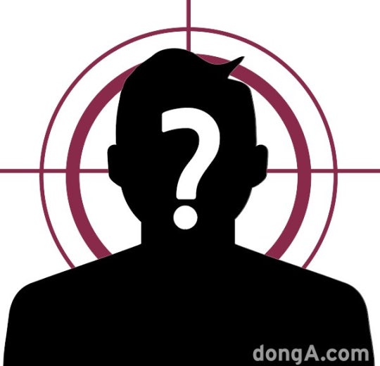 0000803374_001_20200306105614332.jpg?typ