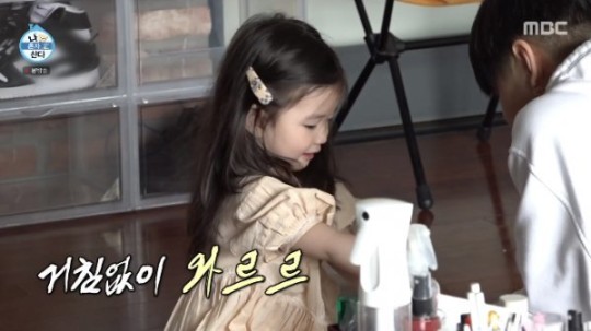 Simon Dominic's niece, Chae-Chae