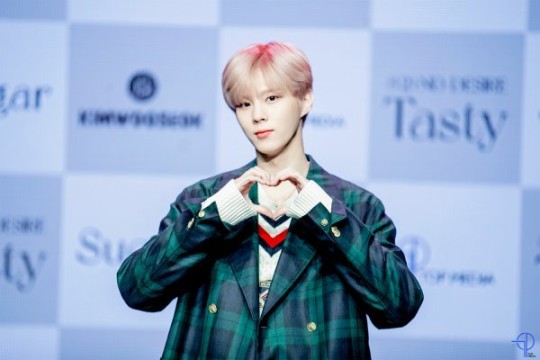 Kpop singer Wooseok Kim 