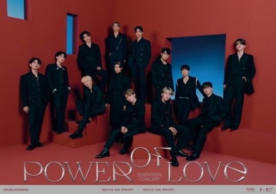 SEVENTEEN 'Power Of Love' online concert poster 