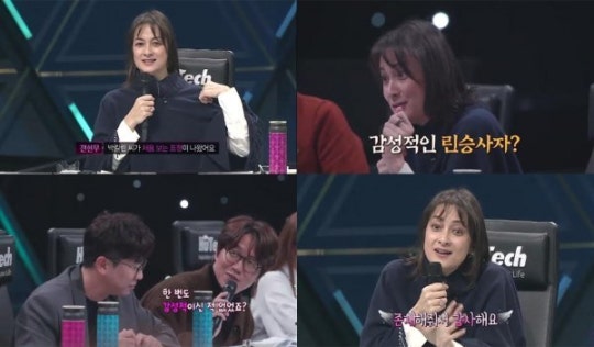 0000949200_001_20211206091401589.jpg?type=w540