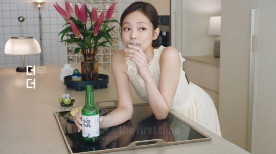 BLACKPINK Jennie soju advertisement