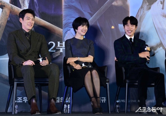Kim Woo Bin, Kim Tae Ri, dan Ryu Jun Yeol dalam Konferensi Pers Film Alienoid 2