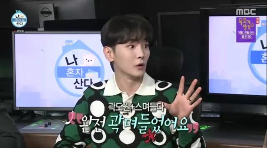 SHINEE member Key