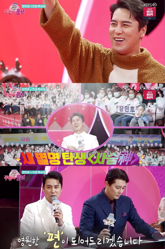 0000145263_001_20220204081801602.png?type=w540