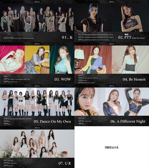 LOONA