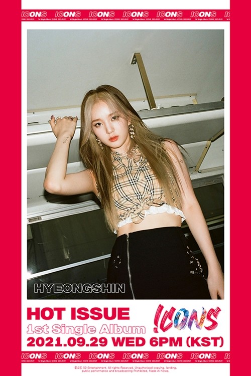 HOT ISSUE Hyeongshin