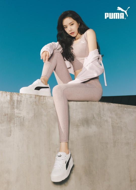 Apink Naeun Son