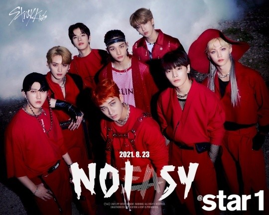 Stray Kids