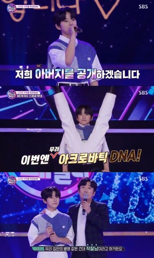 0000279674_001_20220202120701633.jpg?typ