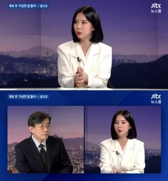 Юн Джи О рассказала, как предложение директора лейбла заставило её покинуть Корею