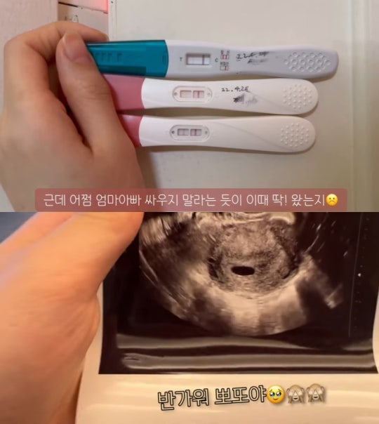 0006206934_002_20220709085601675.jpg?typ