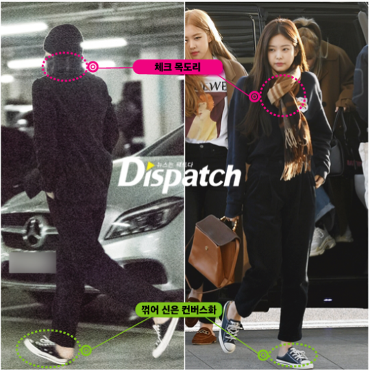 Dispatch'in 1/1 çifti EXO Kai ve Black Pink Jennie oldu