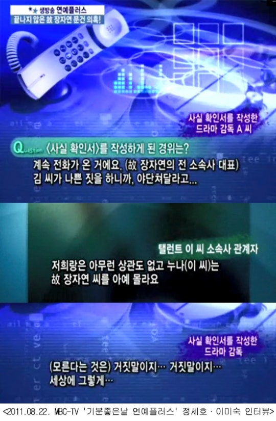 0000056397_020_20190318100704878.jpg?typ