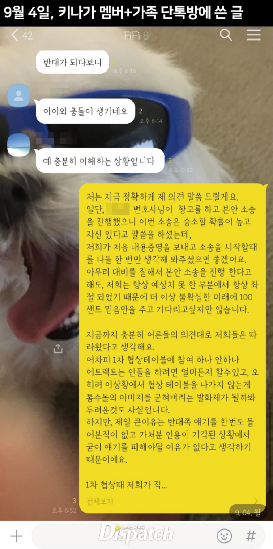 0000098735_014_20231115131101932.png?type=w540
