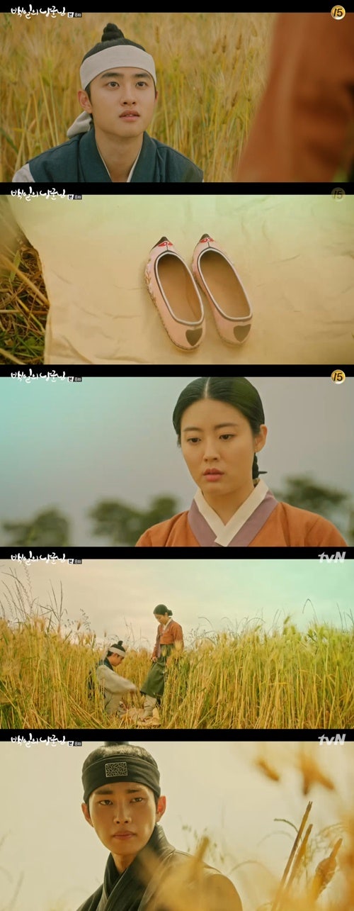 0000431879_001_20181002215513491.jpg?typ