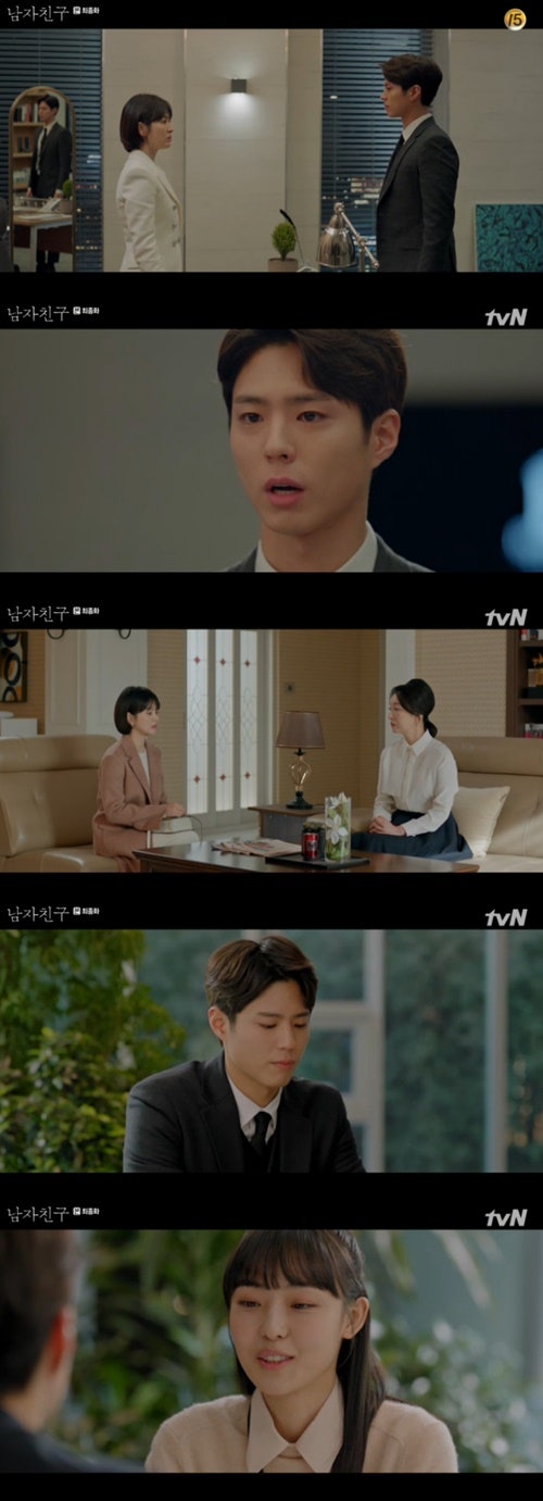 0000469239_001_20190125004741536.jpg?typ