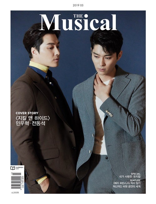 0000479059_001_20190228102402989.jpg?typ