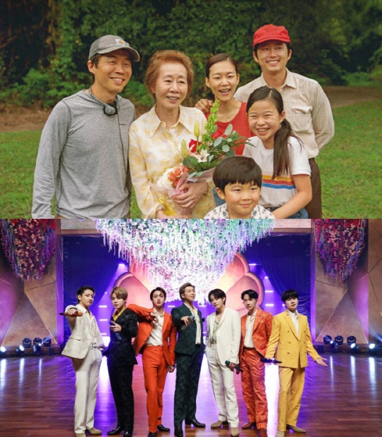 0000753150_002_20210321110433717.jpg?typ