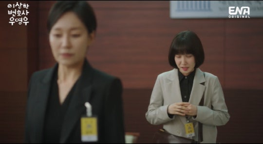 0000875019_002_20220818224802044.jpg?type=w540